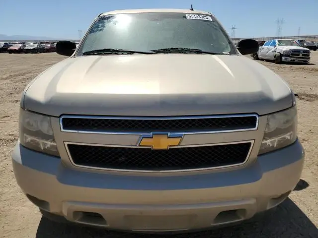 2012 CHEVROLET SUBURBAN C1500 LT  