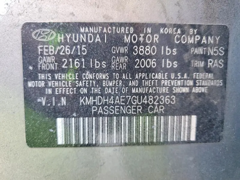 2016 HYUNDAI ELANTRA SE  