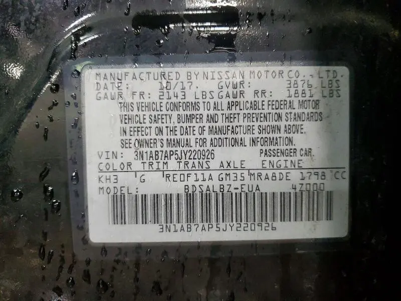 2018 NISSAN SENTRA S  