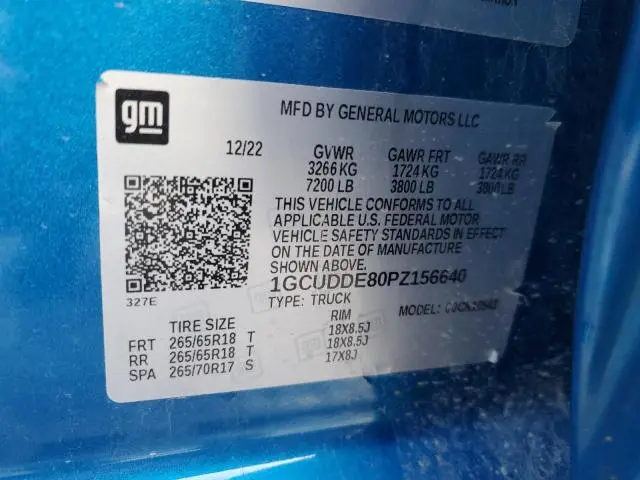 2023 CHEVROLET SILVERADO K1500 LT  