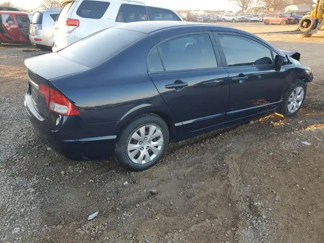2011 HONDA CIVIC VP  