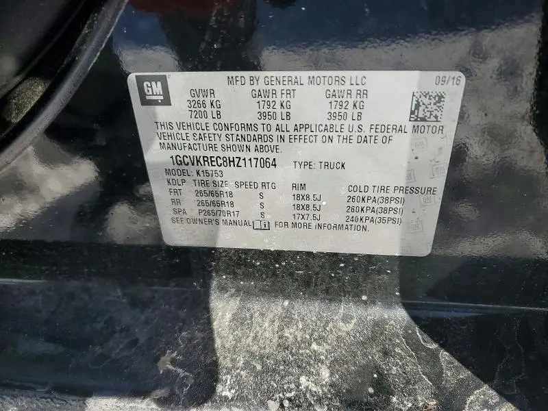 2017 CHEVROLET SILVERADO K1500 LT  