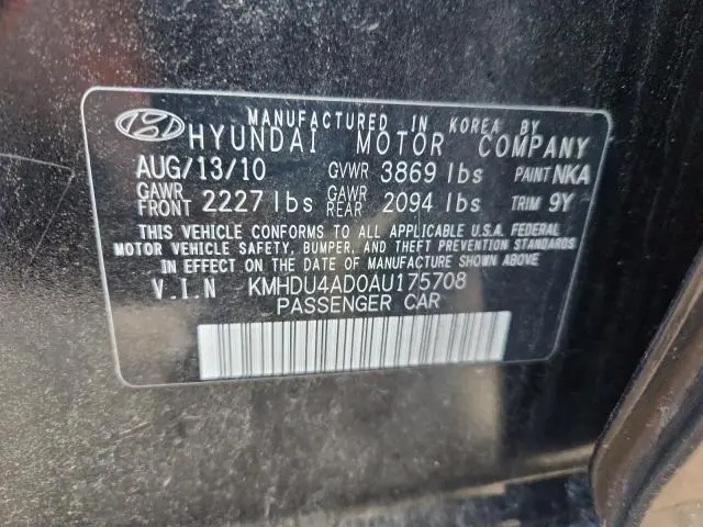 2010 HYUNDAI ELANTRA BLUE  