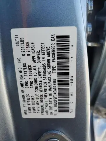 2012 HONDA ACCORD LX  