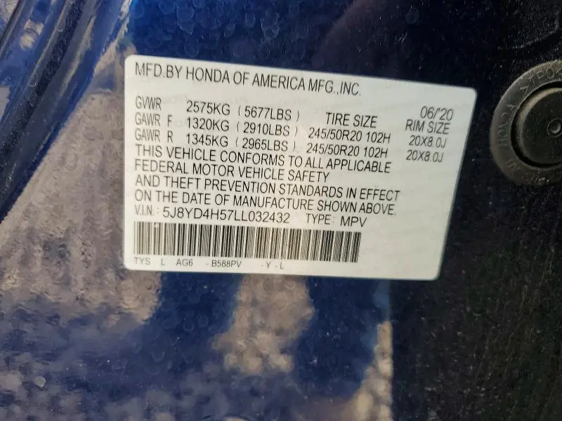 2020 ACURA MDX TECHNOLOGY  