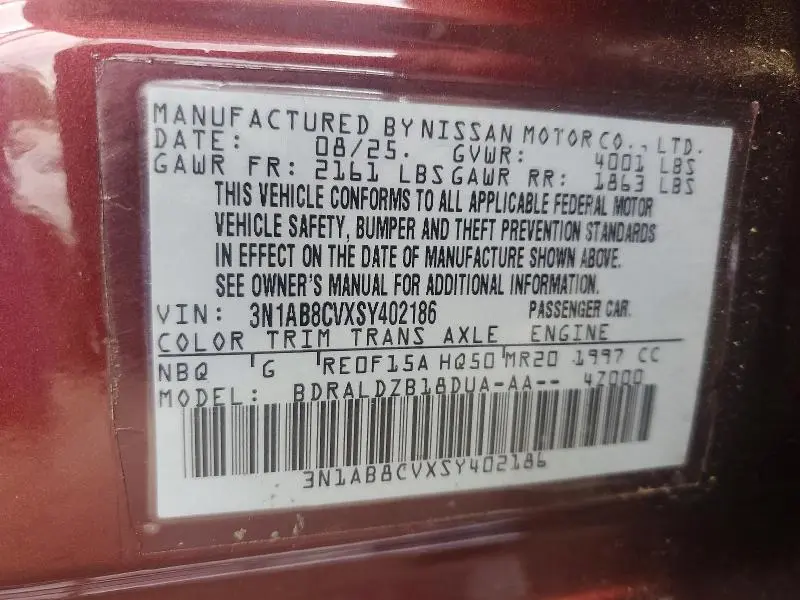 2025 NISSAN SENTRA SV  