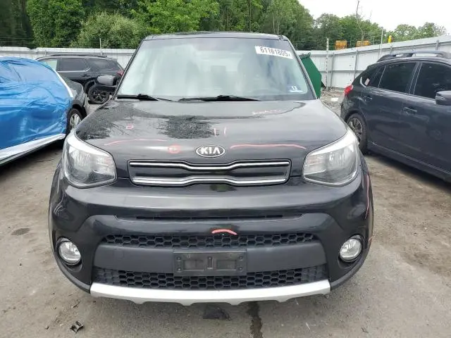 2017 KIA SOUL +  