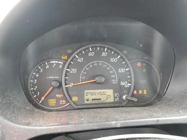 2017 MITSUBISHI MIRAGE G4 ES  