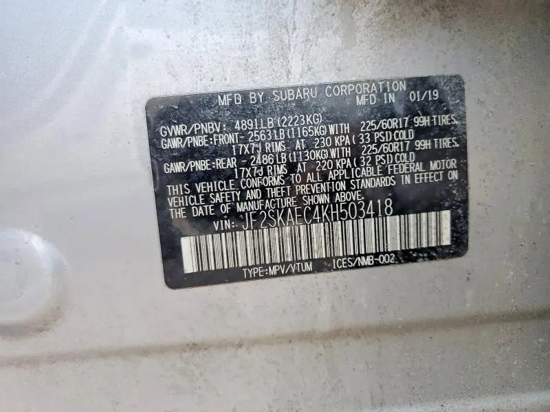 2019 SUBARU FORESTER PREMIUM  