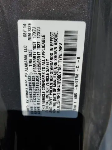 2015 HONDA ODYSSEY EX  