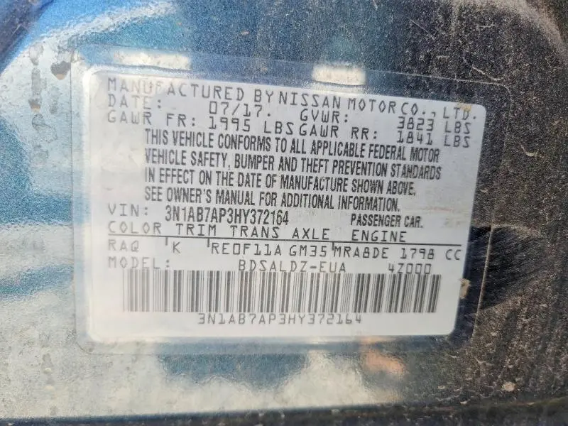 2017 NISSAN SENTRA SV  