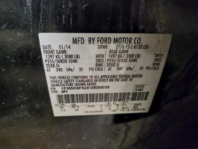 2014 FORD EXPLORER LIMITED  