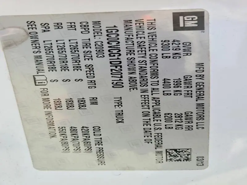 2013 CHEVROLET SILVERADO C2500 HEAVY DUTY  