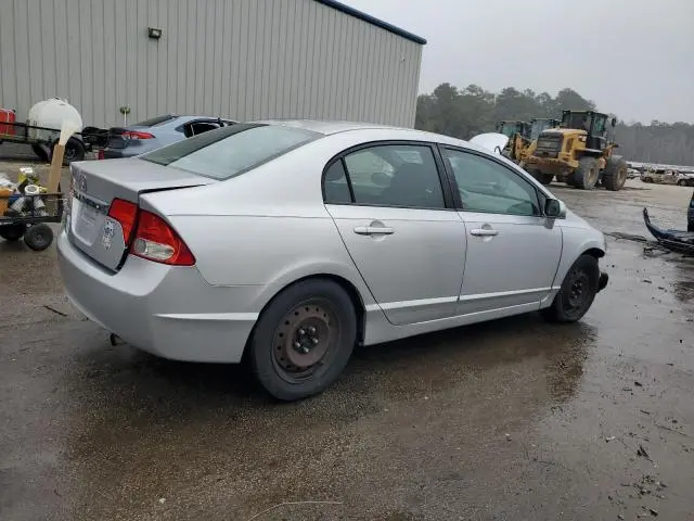 2010 HONDA CIVIC LX  