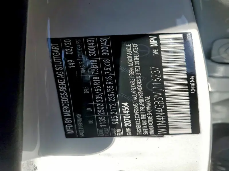 2021 MERCEDES-BENZ GLA 250  