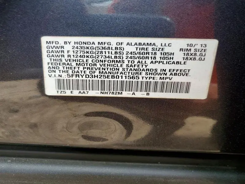 2014 ACURA MDX   