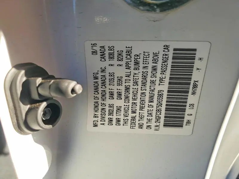 2016 HONDA CIVIC EXL  