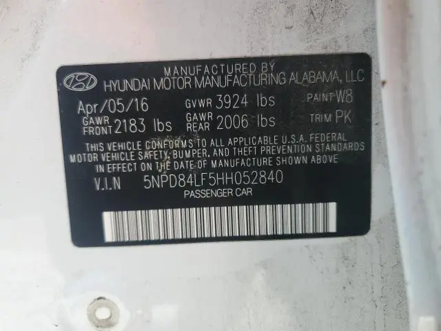 2017 HYUNDAI ELANTRA SE  