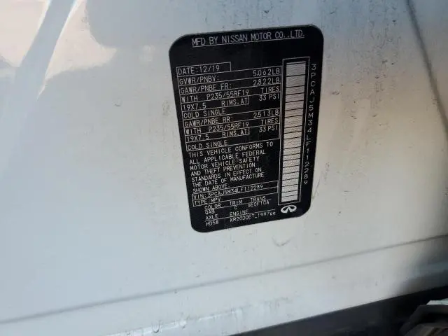 2020 INFINITI QX50 PURE  