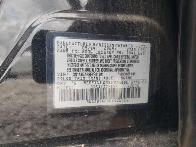 2014 NISSAN SENTRA S  