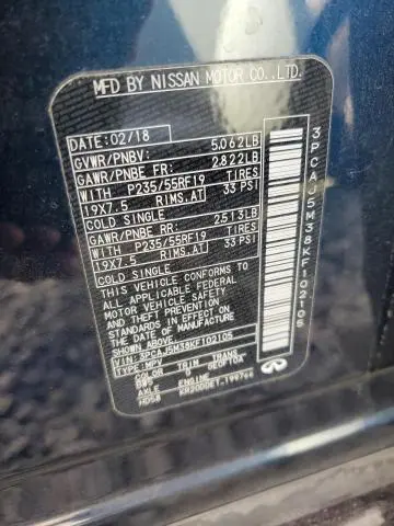 2019 INFINITI QX50 ESSENTIAL  