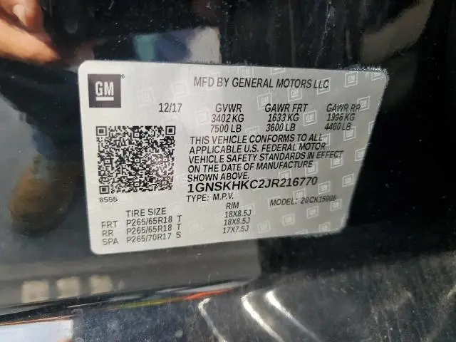 2018 CHEVROLET SUBURBAN K1500 LT  