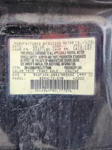 2012 NISSAN SENTRA 2.0  