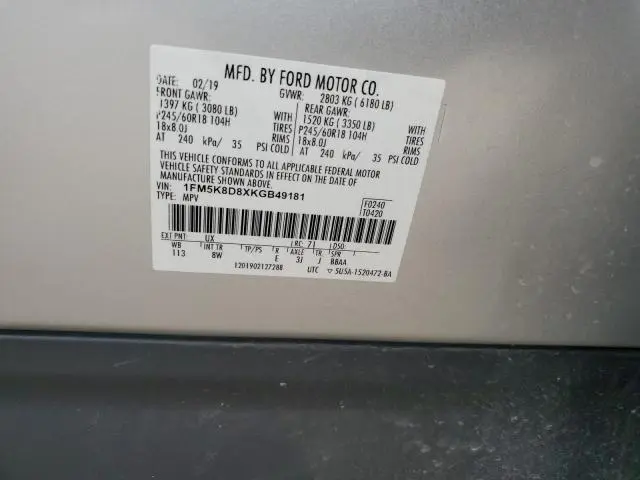 2019 FORD EXPLORER XLT  