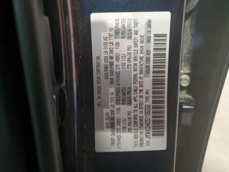 2025 MAZDA CX-90 PREMIUM SPORT  