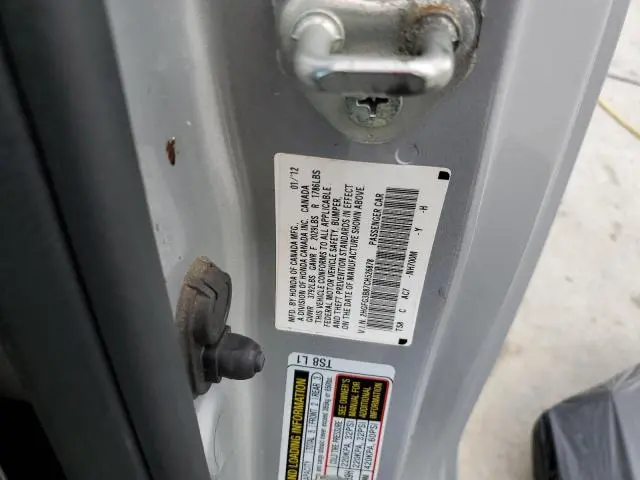 2012 HONDA CIVIC EX  