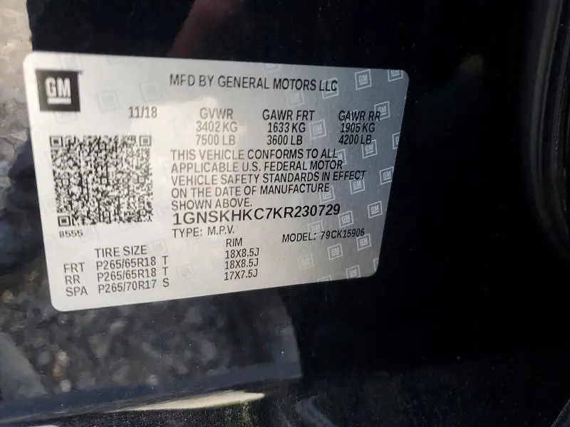 2019 CHEVROLET SUBURBAN K1500 LT  