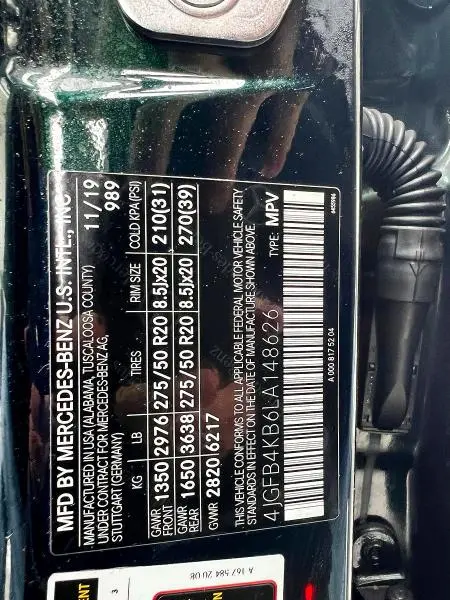 2020 MERCEDES-BENZ GLE 350 4MATIC  