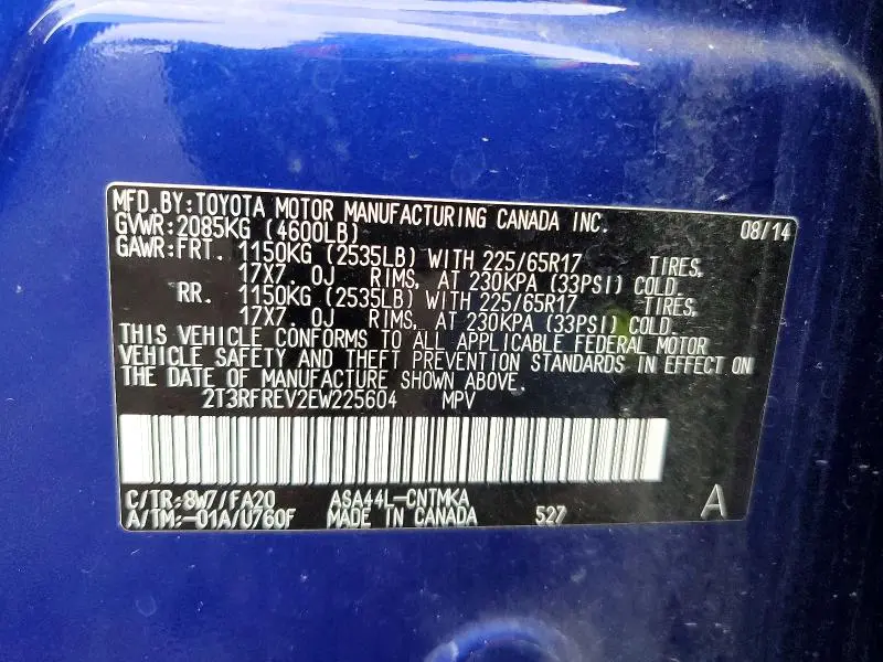 2014 TOYOTA RAV4 XLE  