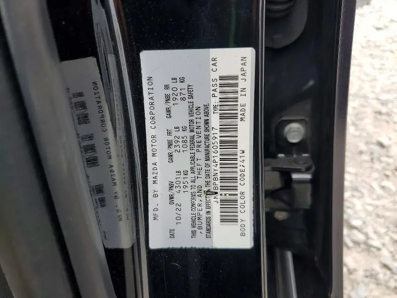 2023 MAZDA 3 PREMIUM PLUS  