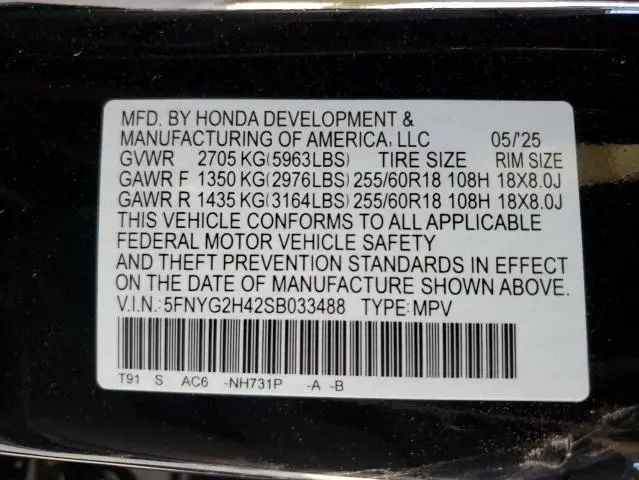 2025 HONDA PILOT EXL  