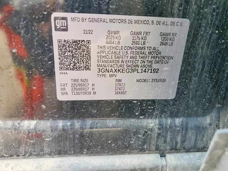 2023 CHEVROLET EQUINOX LT  