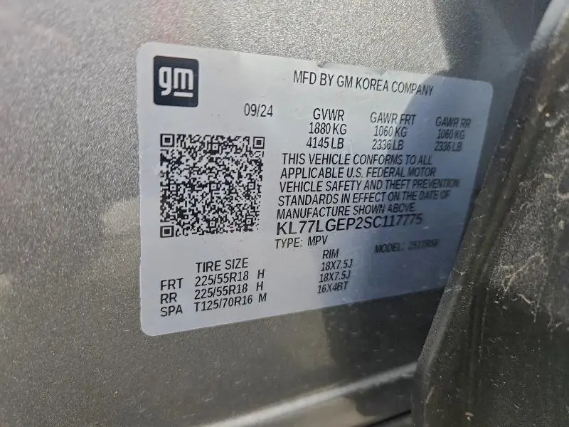 2025 CHEVROLET TRAX 1RS  