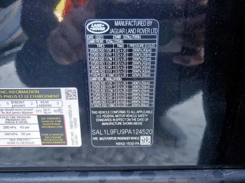 2023 LAND ROVER RANGE ROVER SPORT DYNAMIC SE  