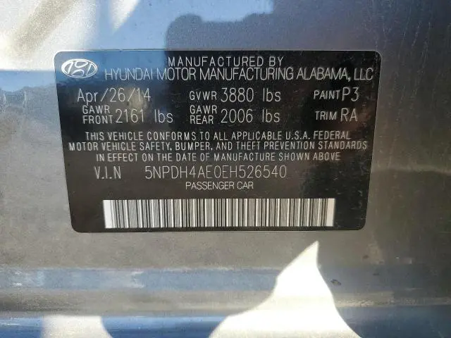 2014 HYUNDAI ELANTRA SE  