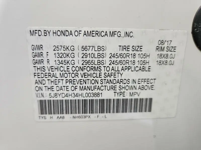 2017 ACURA MDX   