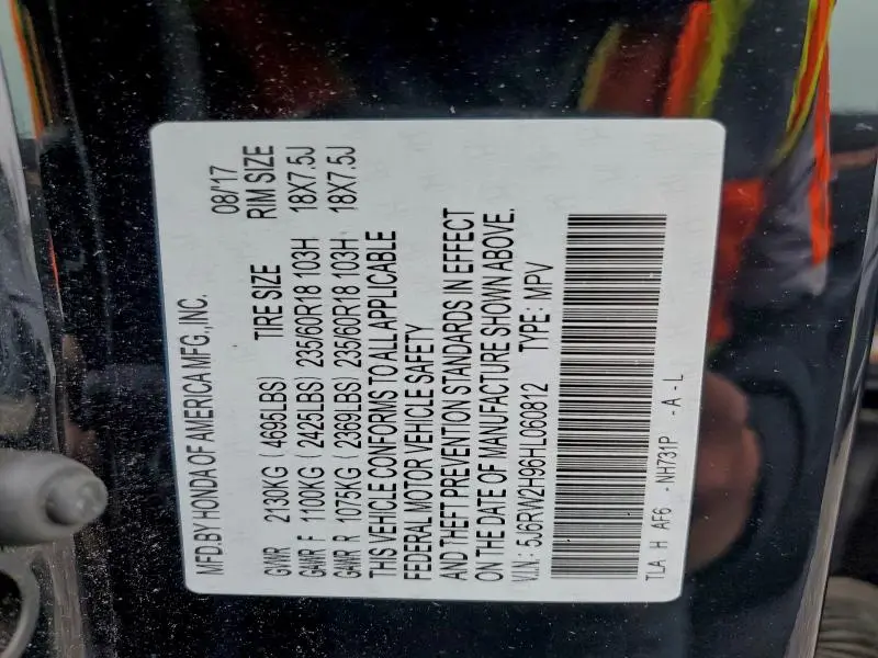 2017 HONDA CR-V TOURING  