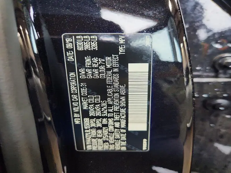 2020 VOLVO XC90 T6 INSCRIPTION  