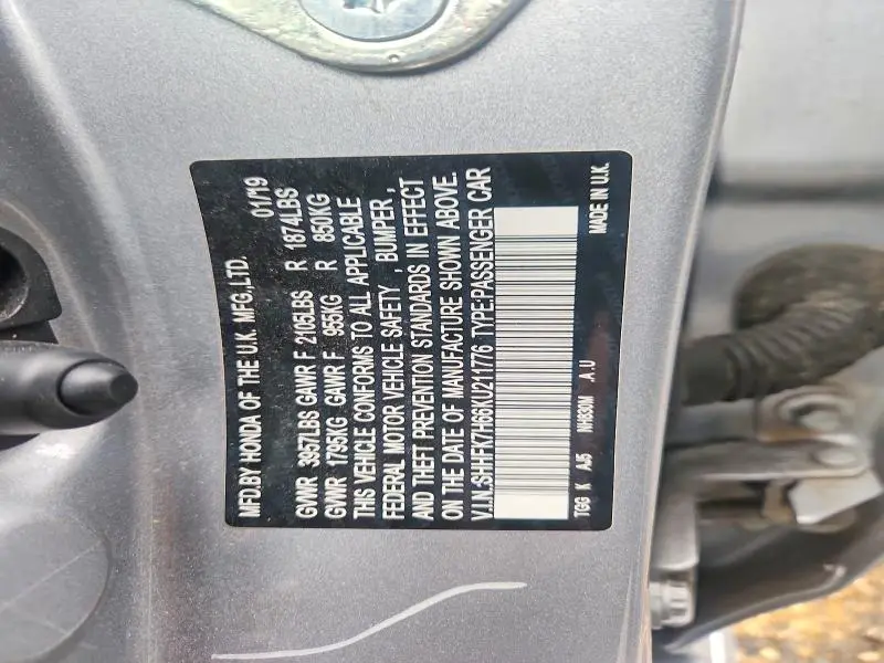 2019 HONDA CIVIC EX  
