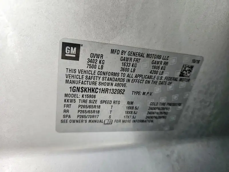2017 CHEVROLET SUBURBAN K1500 LT  