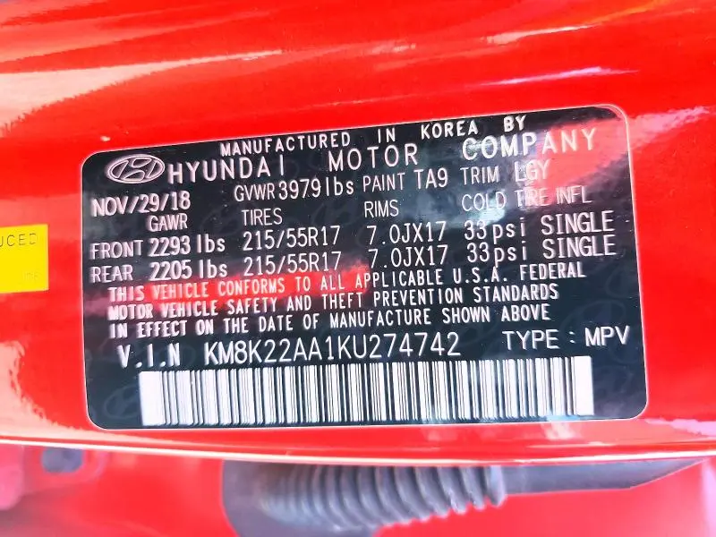 2019 HYUNDAI KONA SEL  