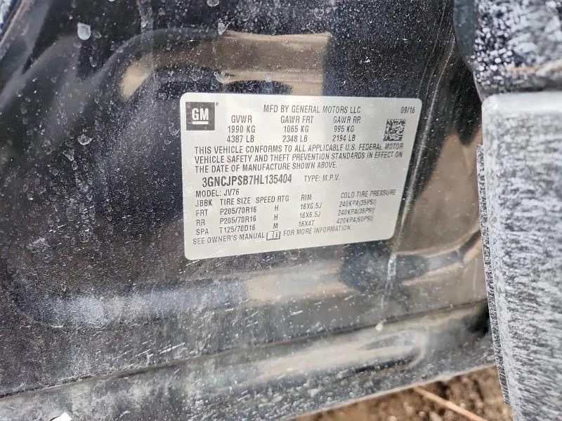 2017 CHEVROLET TRAX 1LT  