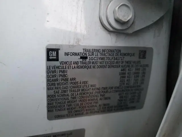 2020 CHEVROLET SILVERADO K2500 CUSTOM  