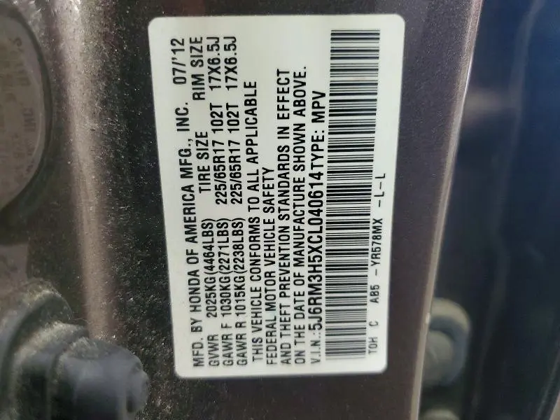 2012 HONDA CR-V EX  