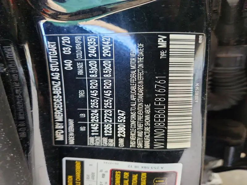 2020 MERCEDES-BENZ GLC COUPE 300 4MATIC  