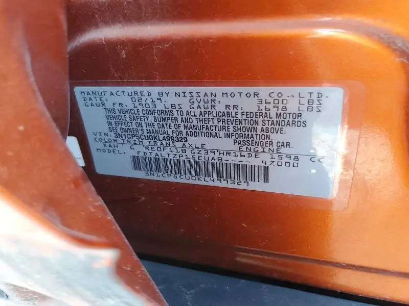 2019 NISSAN KICKS SR  